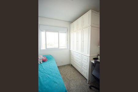 Apartamento à venda com 53m², 2 quartos e 1 vagaQuarto 1