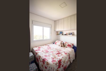 Apartamento à venda com 53m², 2 quartos e 1 vagaQuarto 2