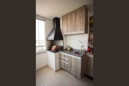 Apartamento à venda com 53m², 2 quartos e 1 vagaVaranda gourmet