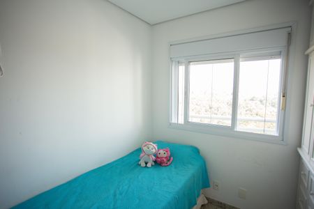 Apartamento à venda com 53m², 2 quartos e 1 vagaQuarto 1