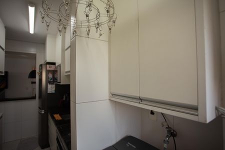 Apartamento à venda com 53m², 2 quartos e 1 vagaÁrea de Serviço