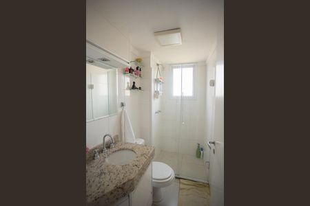 Apartamento à venda com 53m², 2 quartos e 1 vagaBanheiro Social