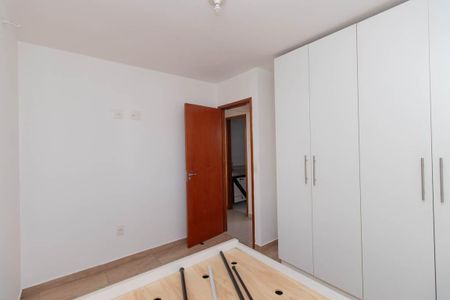 Apartamento para alugar com 44m², 2 quartos e 1 vaga Apartamento para alugar com 44m², 2 quartos e 1 vagaQuarto 1