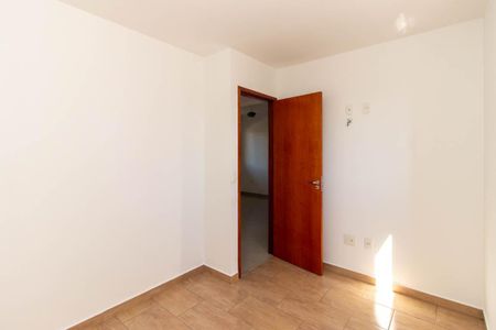 Apartamento para alugar com 44m², 2 quartos e 1 vaga Apartamento para alugar com 44m², 2 quartos e 1 vagaQuarto 2