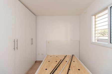 Apartamento para alugar com 44m², 2 quartos e 1 vaga Apartamento para alugar com 44m², 2 quartos e 1 vagaQuarto 1