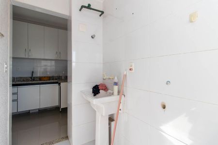 Apartamento para alugar com 44m², 2 quartos e 1 vaga Apartamento para alugar com 44m², 2 quartos e 1 vagaÁrea de Serviço