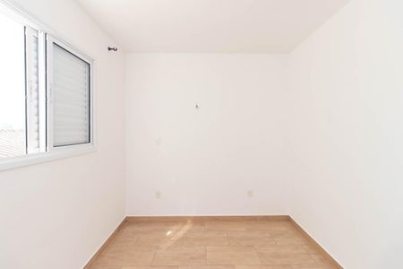 Apartamento para alugar com 44m², 2 quartos e 1 vaga Apartamento para alugar com 44m², 2 quartos e 1 vagaQuarto 2