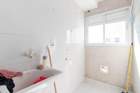 Apartamento para alugar com 44m², 2 quartos e 1 vaga Apartamento para alugar com 44m², 2 quartos e 1 vagaÁrea de Serviço
