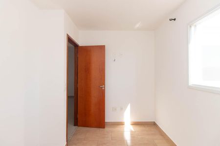 Apartamento para alugar com 44m², 2 quartos e 1 vaga Apartamento para alugar com 44m², 2 quartos e 1 vagaQuarto 2