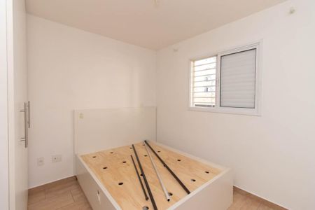 Apartamento para alugar com 44m², 2 quartos e 1 vaga Apartamento para alugar com 44m², 2 quartos e 1 vagaQuarto 1