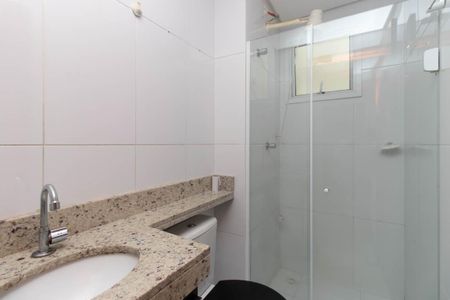 Apartamento para alugar com 44m², 2 quartos e 1 vaga Apartamento para alugar com 44m², 2 quartos e 1 vagaBanheiro Social