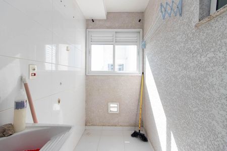 Apartamento para alugar com 44m², 2 quartos e 1 vaga Apartamento para alugar com 44m², 2 quartos e 1 vagaÁrea de Serviço