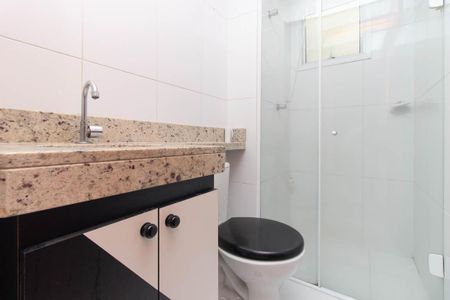 Apartamento para alugar com 44m², 2 quartos e 1 vaga Apartamento para alugar com 44m², 2 quartos e 1 vagaBanheiro Social