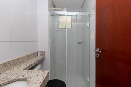 Apartamento para alugar com 44m², 2 quartos e 1 vaga Apartamento para alugar com 44m², 2 quartos e 1 vagaBanheiro Social