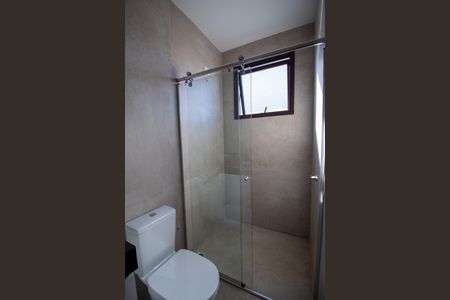 Casa de condomínio para alugar com 210m², 3 quartos e 2 vagasBanheiro da Suíte 2