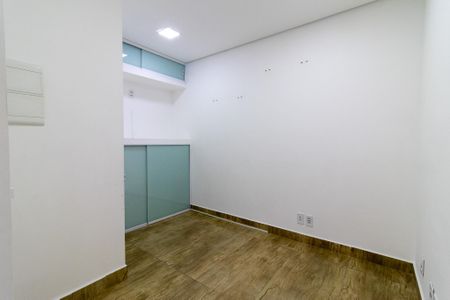 Apartamento à venda com 45m², 2 quartos e 1 vaga Apartamento à venda com 45m², 2 quartos e 1 vagaStudio