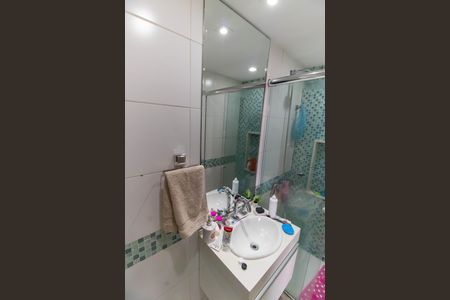 Apartamento à venda com 100m², 3 quartos e 1 vaga Apartamento à venda com 100m², 3 quartos e 1 vagaBanheiro Social