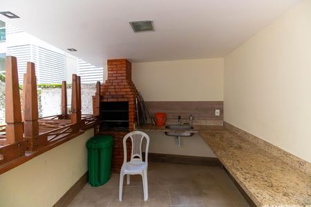 Apartamento à venda com 100m², 3 quartos e 1 vaga Apartamento à venda com 100m², 3 quartos e 1 vagaÁrea comum