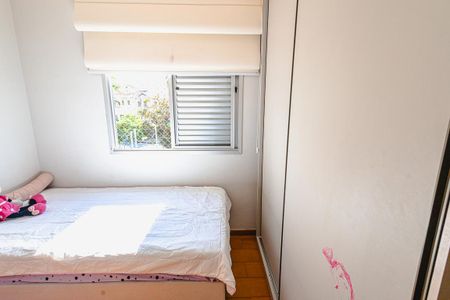Apartamento para alugar com 79m², 3 quartos e 2 vagasQuarto 1