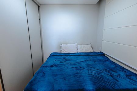 Apartamento para alugar com 79m², 3 quartos e 2 vagasSuíte