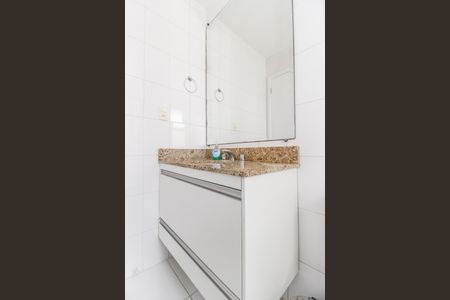 Apartamento à venda com 94m², 3 quartos e 2 vagasBanheiro da Suíte 2