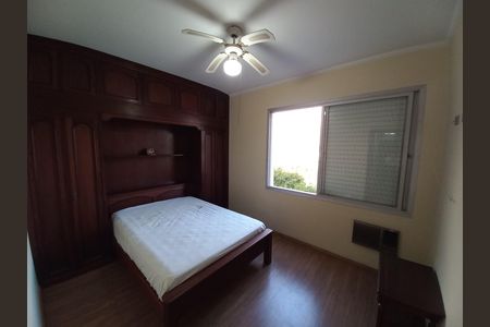Apartamento para alugar com 116m², 3 quartos e 1 vagaQuarto 1