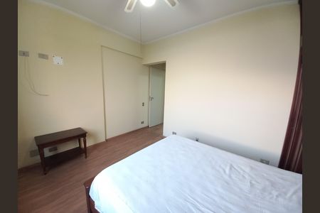 Apartamento para alugar com 116m², 3 quartos e 1 vagaQuarto 1
