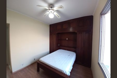 Apartamento para alugar com 116m², 3 quartos e 1 vagaQuarto 1