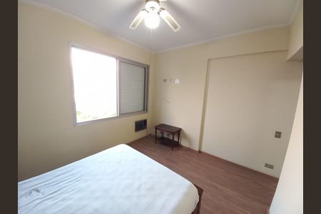 Apartamento para alugar com 116m², 3 quartos e 1 vagaQuarto 1
