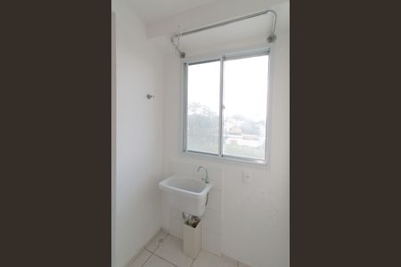 Apartamento para alugar com 52m², 2 quartos e 1 vaga Apartamento para alugar com 52m², 2 quartos e 1 vagaLavanderia