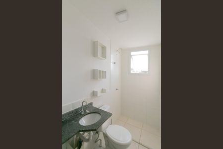 Apartamento para alugar com 52m², 2 quartos e 1 vaga Apartamento para alugar com 52m², 2 quartos e 1 vagaBanheiro/Suite