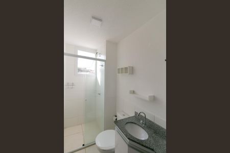 Apartamento para alugar com 52m², 2 quartos e 1 vaga Apartamento para alugar com 52m², 2 quartos e 1 vagaBanheiro/Suite