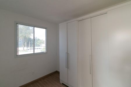 Apartamento para alugar com 52m², 2 quartos e 1 vaga Apartamento para alugar com 52m², 2 quartos e 1 vagaSuite