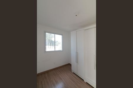 Apartamento para alugar com 52m², 2 quartos e 1 vaga Apartamento para alugar com 52m², 2 quartos e 1 vagaSuite