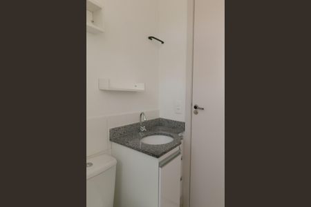 Apartamento para alugar com 52m², 2 quartos e 1 vaga Apartamento para alugar com 52m², 2 quartos e 1 vagaBanheiro/Suite