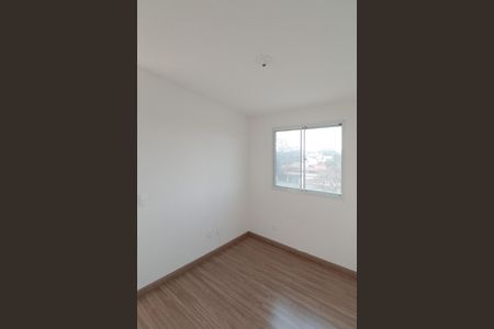 Apartamento para alugar com 52m², 2 quartos e 1 vaga Apartamento para alugar com 52m², 2 quartos e 1 vagaQuarto