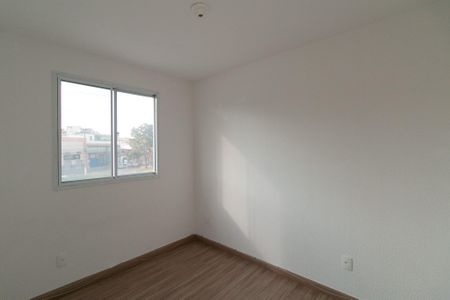 Apartamento para alugar com 52m², 2 quartos e 1 vaga Apartamento para alugar com 52m², 2 quartos e 1 vagaQuarto