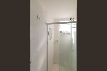 Apartamento para alugar com 52m², 2 quartos e 1 vaga Apartamento para alugar com 52m², 2 quartos e 1 vagaBanheiro/Suite