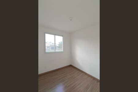Apartamento para alugar com 52m², 2 quartos e 1 vaga Apartamento para alugar com 52m², 2 quartos e 1 vagaQuarto