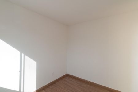 Apartamento para alugar com 52m², 2 quartos e 1 vaga Apartamento para alugar com 52m², 2 quartos e 1 vagaQuarto