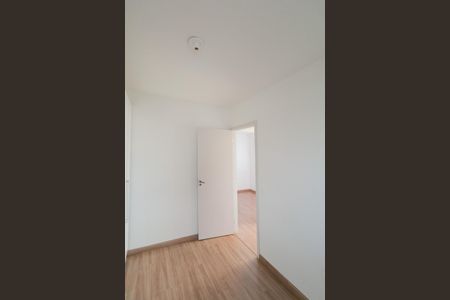 Apartamento para alugar com 52m², 2 quartos e 1 vaga Apartamento para alugar com 52m², 2 quartos e 1 vagaSuite