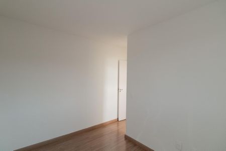 Apartamento para alugar com 52m², 2 quartos e 1 vaga Apartamento para alugar com 52m², 2 quartos e 1 vagaQuarto