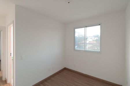Apartamento para alugar com 52m², 2 quartos e 1 vaga Apartamento para alugar com 52m², 2 quartos e 1 vagaQuarto