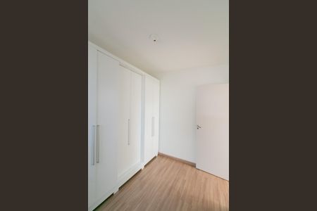 Apartamento para alugar com 52m², 2 quartos e 1 vaga Apartamento para alugar com 52m², 2 quartos e 1 vagaSuite
