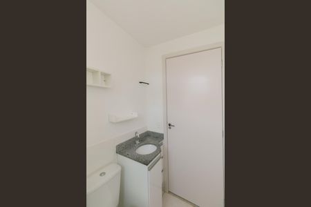 Apartamento para alugar com 52m², 2 quartos e 1 vaga Apartamento para alugar com 52m², 2 quartos e 1 vagaBanheiro/Suite