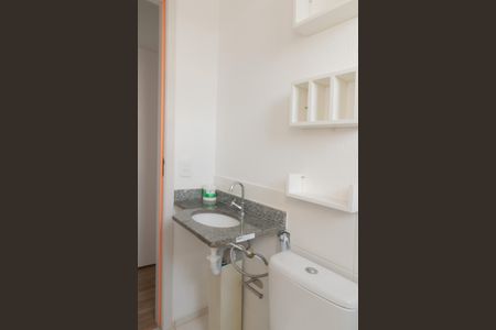 Apartamento para alugar com 52m², 2 quartos e 1 vaga Apartamento para alugar com 52m², 2 quartos e 1 vagaBanheiro Social