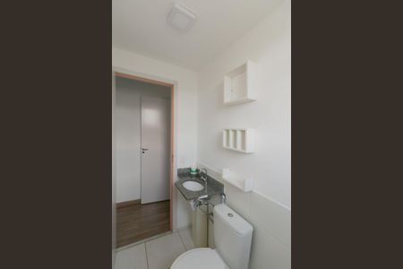 Apartamento para alugar com 52m², 2 quartos e 1 vaga Apartamento para alugar com 52m², 2 quartos e 1 vagaBanheiro Social