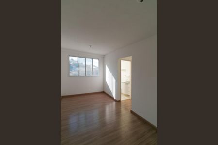 Apartamento para alugar com 52m², 2 quartos e 1 vaga Apartamento para alugar com 52m², 2 quartos e 1 vagaSala