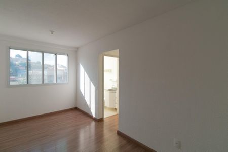 Apartamento para alugar com 52m², 2 quartos e 1 vaga Apartamento para alugar com 52m², 2 quartos e 1 vagaSala