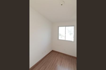 Apartamento para alugar com 52m², 2 quartos e 1 vaga Apartamento para alugar com 52m², 2 quartos e 1 vagaSuite